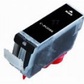 Compatible Canon PGI225PBK Pigment Black Ink Cartridge